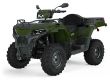 Polaris Sportsman X 2 570 Eps