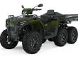 Polaris Sportsman 6 X 6 570 Eps