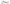 14_differenzial-vorne_neu_preview