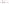 11_schwinge-hinten_preview