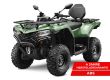 CFMOTO - CFORCE 450 ABS L | 2024