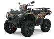 Polaris Sportsman 570 Hunter Edition 2025