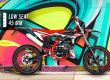 Betamotor Rr Motard 50 2023 Graffiti Sport Low Seat