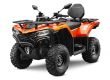 Cfmoto Cforce 450 L Orange Links