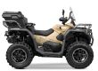 CFMOTO CFORCE 1000 ABS Touring Pro Overland