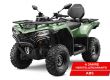 CFMOTO - CFORCE 450 ABS L | 2024