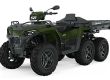 Polaris Sportsman 6 X 6 570 Eps