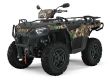 Polaris Sportsman 570 Hunter Edition 2025