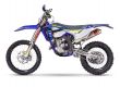 Sherco SE-F 250 4-Takt Factory