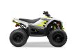 CFMOTO CFORCE EV110 weiß-gelb