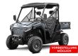 Cfmoto U6 Ev Links Vorbestellen