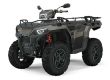Polaris Sportsman 570 EPS SP 2025