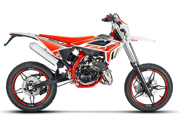 Betamotor Rr Motard 50 2025 White Sport